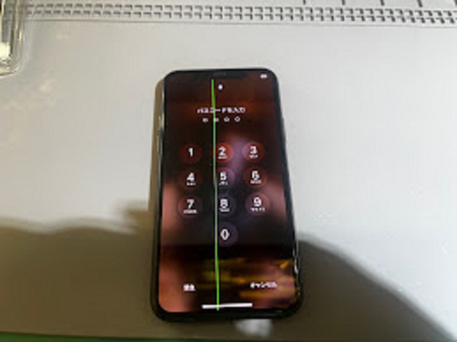 iPhone11pro(アイフォン11プロ)画面修理📱【スマホ修理工房札幌店】